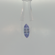 Tanzanite 4.55 ct Marquise Cut