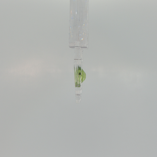 Peridot 1.47 ct Oval Mixed Cut