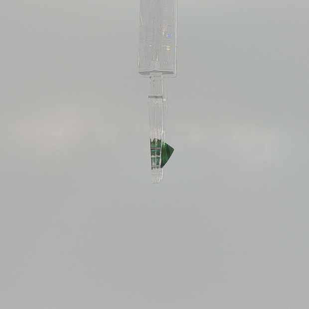 Green Tourmaline 1.14 ct Square Step Cut